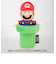 スーパーマリオ 土管 マルチスタンド グリーン 任天堂