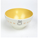 ミッフィー miffy お食い初めセット イングレース（ごっこ親子） ギフト 出産祝い 日本製