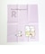 すみっコぐらし 「R」 イニシャル眼鏡ケース 眼鏡入れ すみっこ