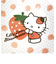 サンリオ ハローキティ 染付 ミニカレー皿 キッチン 食器 日本製 Sanrio