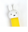 ミッフィー miffy マスコットスプーン (イエロー） 食器 キッズ