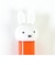 ミッフィー miffy マスコットフォーク (オレンジ) 食器 キッズ