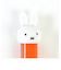 ミッフィー miffy マスコットフォーク (オレンジ) 食器 キッズ