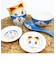 ドラえもん 小皿 フェイスアップ 食器 キッチン ブルー