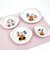 アンパンマン すくいやすい食器 UDボウルS 食器 キッチン 子ども ベビー