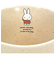 ミッフィー miffy コーラルピンク マルチカップ コップ 食器 日本製