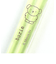 ミッフィー miffy ボリス クリア箸 (ライトグリーン) 食器 日本製