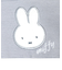 ミッフィー miffy ペーパーホルダーカバー グレー プリーマミッフィー トイレ用品