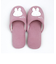 ミッフィー miffy スリッパ ピンク プリーマミッフィー ルーム用品