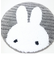 ミッフィー miffy マルチマット グレー プリーマミッフィー インテリア用品