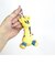 スージー・ズー パッチズ キーホルダー マスコット イエロー
