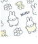 ミッフィー miffy ギンガムシリーズ クイックドライ バスタオル