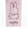 ミッフィー スリムティッシュボトル ピンク miffy  日本製