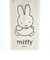 ミッフィー スリムティッシュボトル ベージュ miffy  日本製