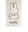 ミッフィー スリムティッシュボトル ベージュ miffy  日本製