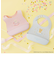 リラックマ コリラックマ シリコーンビブ(ピンク) ベビー