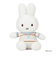 ミッフィー miffy Little Dutch ヴィンテージサニーストライプ ギフトボックス3点セット ベビー