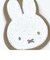 ミッフィー miffy ラゲージタグ サガラ刺? ホワイト トラベル