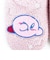 星のカービィ おやすみカービィ ルームシューズ スリッパ もこもこ あったか