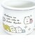 すみっコぐらし ホーローマグカップ 食器 キッチン すみっこ