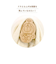 ドラえもん ウッドフック(タケコプター) インテリア