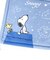 スヌーピー 星空 ペパーホルダーカバー SNOOPY