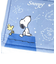 スヌーピー 星空 ペパーホルダーカバー SNOOPY