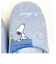 スヌーピー 星空 スリッパ SNOOPY