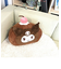 サンリオ クロミ ロールケーキダイカットクッション インテリア ぬいぐるみ