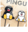 ピングー(PINGU)×松本セイジ メタルクリップセット（PINGU&PINGA） 文具