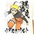 NARUTO(ナルト) うずまきナルト螺旋丸  Tシャツ(ホワイト) Lサイズ アパレル ジャンプ