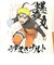NARUTO(ナルト) うずまきナルト螺旋丸  Tシャツ(ホワイト) LLサイズ アパレル ジャンプ