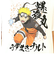 NARUTO(ナルト) うずまきナルト螺旋丸  Tシャツ(ホワイト) 3Lサイズ アパレル ジャンプ