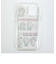 内藤ルネ クリアケース JON＆AMY iPhone12/12Pro スマホ用品 Rune
