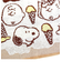 スヌーピー アイスクリーム タオル ブラウン 日本製 SNOOPY
