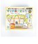 すみっコぐらし マッチ棒パズル キッズ 知育 すみっこ