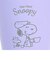 スヌーピー シェフスヌーピー ステンレスタンブラー(パープル) コップ SNOOPY