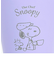 スヌーピー シェフスヌーピー ステンレスタンブラー(パープル) コップ SNOOPY