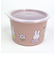 ミッフィー miffy ワンタッチシール容器(S) キッチン 日本製