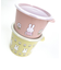 ミッフィー miffy ワンタッチシール容器(S) キッチン 日本製