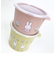 ミッフィー miffy ワンタッチシール容器(M) キッチン 日本製