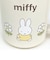 ミッフィー miffy 2way インナーカップ付き ステンレスマグカップ 食器 コップ