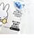 ミッフィー miffy 抗菌おにぎりケース ランチ