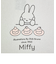 ミッフィー  miffy スイーツ Tシャツ アイボリー Lサイズ アパレル