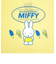ミッフィー  miffy アイス Tシャツ イエロー Lサイズ アパレル