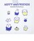 ミッフィー  miffy みんな Tシャツ ホワイト Lサイズ アパレル