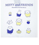 ミッフィー  miffy みんな Tシャツ ホワイト Lサイズ アパレル