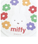 ミッフィー miffy ポップ柄 吸水コースター キッチン フラワーポップシリーズ