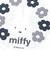 ミッフィー miffy モノクロ柄 吸水コースター キッチン フラワーポップシリーズ