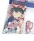 名探偵コナン 江戸川コナン ドミテリアキーチェーンvol.10(B) キーホルダー 日本製